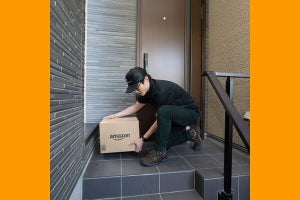 Amazon「置き配」の設定方法 - 注文後の変更や解除も可能