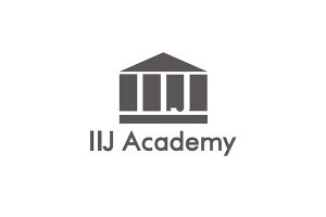 IIJ、IIJアカデミー受講生の第3期募集を開始 - 3月18日にガイダンスコース開催