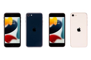 IIJ、法人向けに未使用品iPhone SE（第3世代）の販売を開始 - 販売価格54,980円