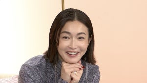 長谷川京子、“膣トレ”経験談を語る「いろいろやってみたことがあるんです」
