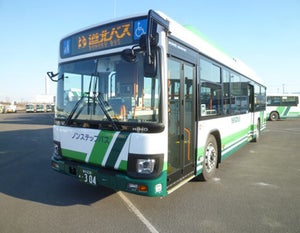 道北バスが高速あさひかわ号、高速なよろ号、流氷もんべつ号などで「タッチ決済乗車」開始