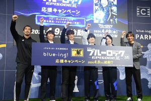 サッカー元日本代表 佐藤寿人ら、『劇場版 ブルーロック』ヒット祈願でスゴ技披露