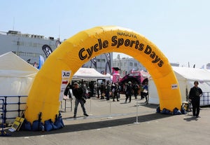 「名古屋サイクルスポーツデイズ」をレポート - シマノの新シューズからサイクルヨガまで大盛り上がり!