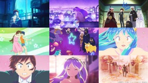 TVアニメ『うる星やつら』第2期、第4クールのノンクレジットOP＆EDを公開