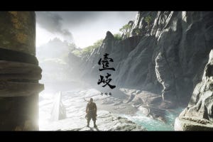 PS5が拓く新たなゲーム史 第8回 追加要素満載！ 『Ghost of Tsushima Director’s Cut』新ストーリー「壹岐之譚」レビュー