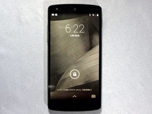 塩田紳二のアンドロイドなう 第50回 「Nexus 5」を買ってみた