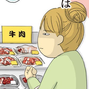 1コマ漫画 日本列島あるあるツアー 第25回 熊本県のスーパーには当然のようにあの肉が!?