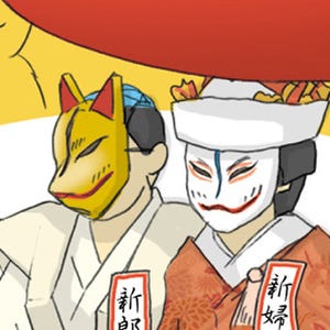 1コマ漫画 日本列島あるあるツアー 第54回 山口県ではリアル「狐の嫁入り」を見られる!