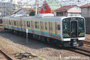 JR・私鉄各社、2021年3月13日ダイヤ改正 第1回 JR東日本、内房線・外房線・鹿島線にE131系 - ワンマン運転を開始