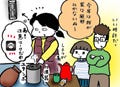 ぐうたら主婦でごめんあそばせ 第91回 風邪はひく前に予防 - カシオ 生活環境お知らせクロック「IDL-200NJ」