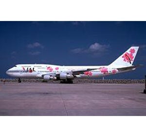 JAL、航空機の歴史 第7回 747は大量輸送機からハイテク機へ。運航効率とさらなる安全性追求の時代へ