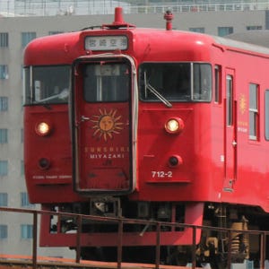 JR九州の車両・列車 第7回 713系「サンシャイン」宮崎空港行の普通列車