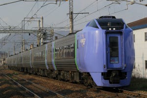 JRダイヤ改正は2019年3月16日 第18回 JR北海道「スーパー北斗」キハ281系は3往復に - キハ261系追加投入