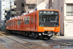 鉄道ニュース・ローカル 第9回 伊予鉄道、郊外電車610系もオレンジ色の新塗装に