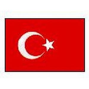 円の行方、ドルの行方 第5回 トルコ史上最悪のテロ事件が発生、トルコリラはどうなる!?