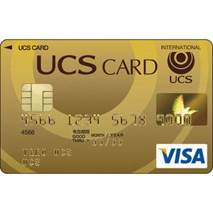 シーンで選ぶクレジットカード活用術 第13回 空港ラウンジが使えるカード - 国内編(1)