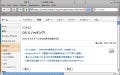 OS X ハッキング! 第230回 Windows版Safariに秘められた野望