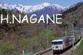 プロに学べ! 鉄道写真の撮り方 第40回 名峰と列車 - 大気現象と光を撮れ!