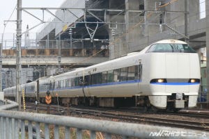 鉄道ニュース週報 第282回 北陸新幹線敦賀延伸後、在来線特急の福井方面直通を断念した事情
