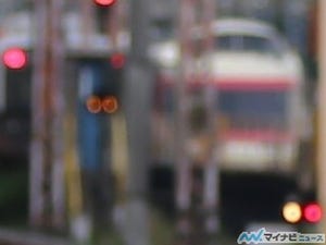 鉄道ニュース週報 第77回 小田急ロマンスカー「HiSE」相模大野に - 保存車の廃車解体の噂、真相は
