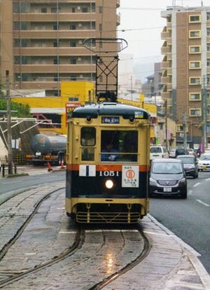 あなたの鉄道写真集 第2回 仙台から長崎電気軌道が譲り受けた1050形「東北長崎きずな電車」