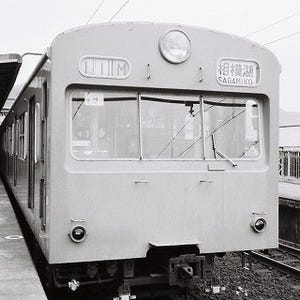 昭和の残像 鉄道懐古写真 第25回 わずか1駅の臨時電車が走った中央線(前編)