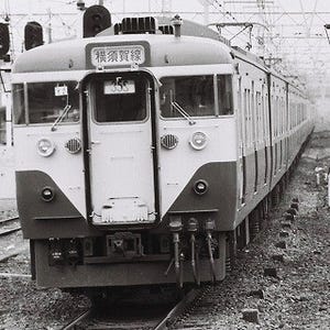 昭和の残像 鉄道懐古写真 第27回 東海道線を走った「スカ色」113系(前編)