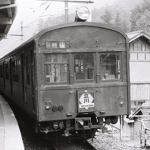 昭和の残像 鉄道懐古写真 第53回 ゴールデンウィーク特別企画「昭和が生んだ通勤電車クハ79の"顔"」