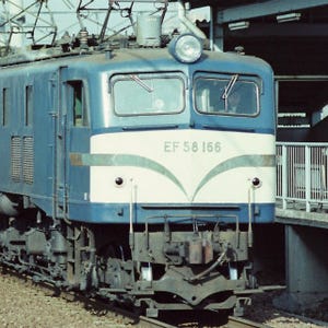 昭和の残像 鉄道懐古写真 第59回 8月5日は「ゴハチの日」!? お召しから荷物列車まで牽引したEF58