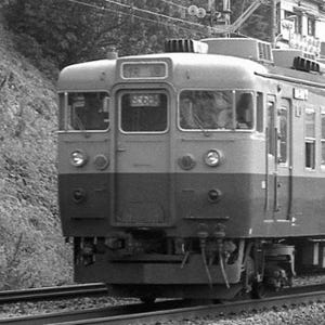 鉄道、昭和の旅 第11回 東海道本線を走った長距離列車「大垣夜行」の記憶