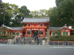 旅行に行ったら訪れないとソンな場所 第29回 京都府・祇園、風情あふれる八坂神社