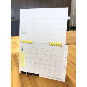 手帳と文具2018 第1回 ルーズリーフ互換とスタンド機能 - 恐るべし「カレンダー手帳」