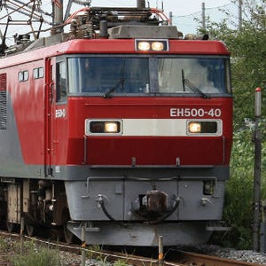 鉄道写真 コレクション2014 第34回 JR貨物の「金太郎」EH500形牽引の貨物列車