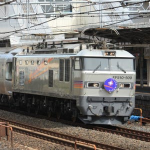 鉄道写真コレクション 第155回 寝台特急「カシオペア」間もなく終点・上野駅に到着