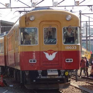 鉄道写真コレクション 第16回 京阪特急「テレビカー」時代の姿に戻った富山地方鉄道100030形