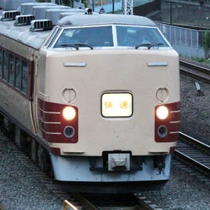 鉄道写真コレクション 第232回 JR東海道本線の快速「ムーンライトながら」運行開始!