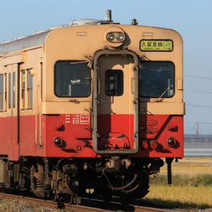 鉄道写真コレクション 第25回 千葉県のJR久留里線、引退直前の旧型気動車(その1) - キハ30形