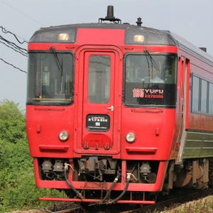 鉄道写真コレクション 第285回 JR九州に譲渡された"赤い"キハ185系の特急「ゆふ」