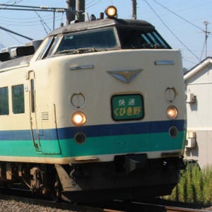 鉄道写真コレクション 第337回 JR東日本485系、信越本線を走る快速「くびき野」