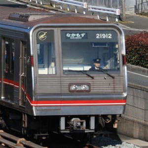 鉄道写真コレクション 第341回 現在の大阪市営地下鉄を代表する車両、新20系