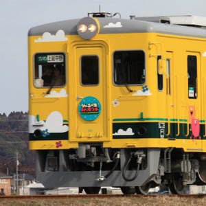 鉄道写真コレクション 第87回 千葉県・いすみ鉄道の「国鉄顔」新型車両キハ350形デビュー!
