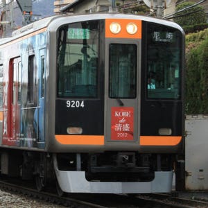 鉄道トリビア 第164回 大阪市中心部へ私鉄が乗り入れできた理由