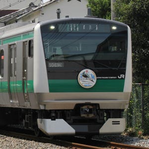 鉄道トリビア 第227回 首都圏で増殖中のE233系は0番台から8000番台まで。なぜか4000番台がない