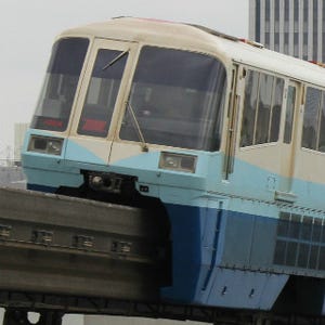 鉄道トリビア 第321回 東京モノレールの公式ソングがある - 歌謡界の大御所も関わっていた