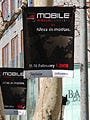 海外モバイルトピックス 第2回 メーカーの勢いの差が表れたMobile World Congress 2008
