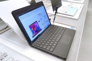 海外モバイルトピックス 第395回 折りたためるノートパソコン「LG gram Fold」は17型大画面の軽量モデル