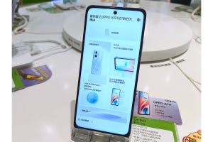 海外モバイルトピックス 第400回 「OPPO A79 5G」日本発表、今後に期待したい折りたたみスマホの投入