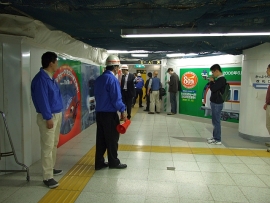 2008年6月開業予定の東京メトロ13号線「副都心線」に潜ってみた! (1) まずは新宿三丁目駅に集合