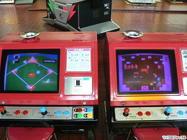 昔、全国でファミコンを有料で出来るゲームセンターがあったのっ