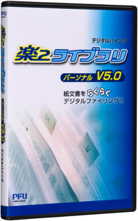 6 ScanSnap S1500 pops v5 use. 0 Aug from S1500M. Does Number. FSC 4. A comodo internet security pl 5. Manager Windows V6. Manager V5. In software, 2013.